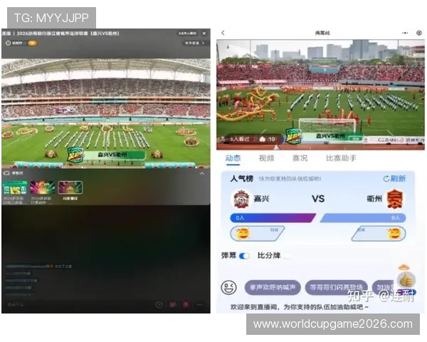 a8体育tv版功能全面解析,助你轻松掌握赛事直播、赛事回放和实时比分的使用技巧