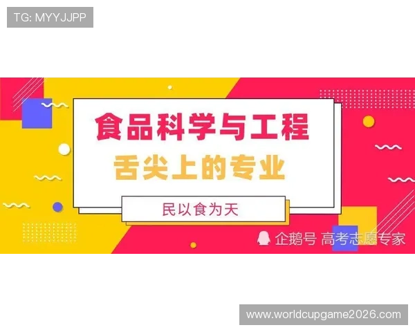 U体育百家乐官网最新玩法介绍与安全保障全面解析
